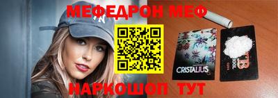 ПСИЛОЦИБИНОВЫЕ ГРИБЫ Лесосибирск