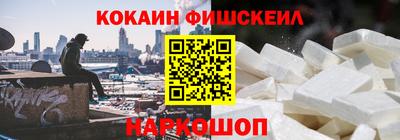 Альфа ПВП Ливны