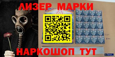 MDMA Ликино-Дулёво