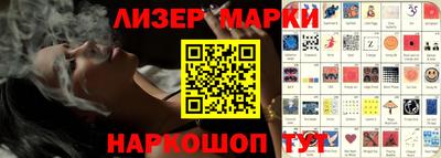 наркотики Кунгур