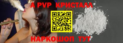 MDMA Ликино-Дулёво