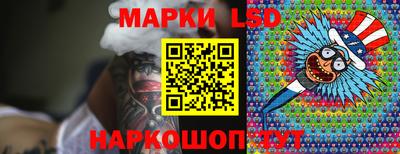 Альфа ПВП Ливны