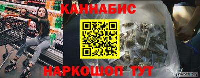 Альфа ПВП Ливны