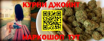 синтетический гашиш Кумертау