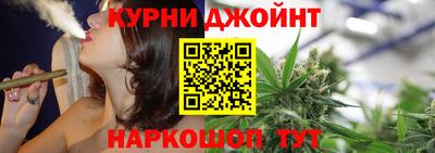 ПСИЛОЦИБИНОВЫЕ ГРИБЫ Лесосибирск