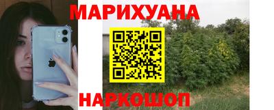 Альфа ПВП Ливны