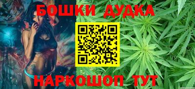 Альфа ПВП Ливны
