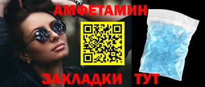 MDMA Ликино-Дулёво