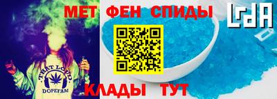 Альфа ПВП Ливны