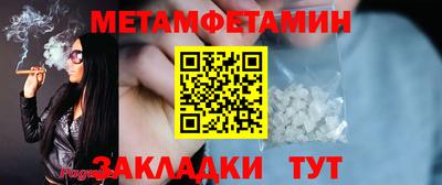 MDMA Ликино-Дулёво