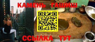 Альфа ПВП Ливны