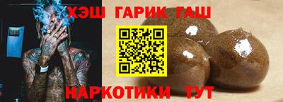 MDMA Ликино-Дулёво