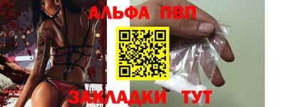 ПСИЛОЦИБИНОВЫЕ ГРИБЫ Лесосибирск