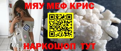 Альфа ПВП Ливны