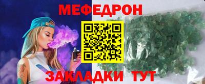 ПСИЛОЦИБИНОВЫЕ ГРИБЫ Лесосибирск